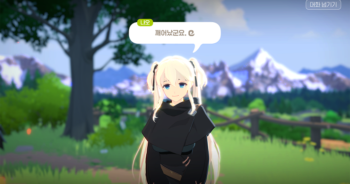 Mabinogi Mobile, Nexon’s MMORPG, delivers cross-platform play, rich social interactions, and an immersive fantasy world.