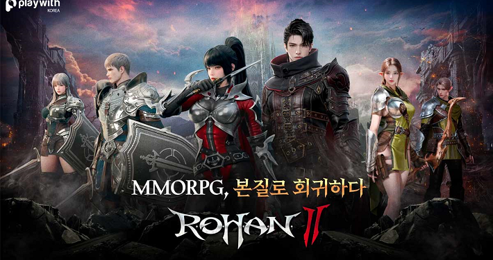Rohan 2 Global MMORPG showcased by NEXUS with LINE NEXT partnership using NEXT Market on the Cross platform.