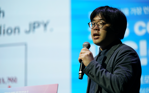 DeNA’s Shota Tanaka at KOCCA 2025 Content Insight on the future of anime. Picture Credit: KOCCA Content Insight.
