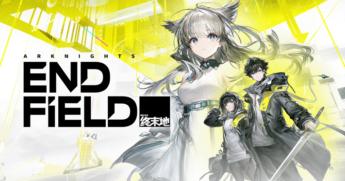 Arknights Endfield action RPG gacha game screenshot showing squad combat and factory building in open world environment.
