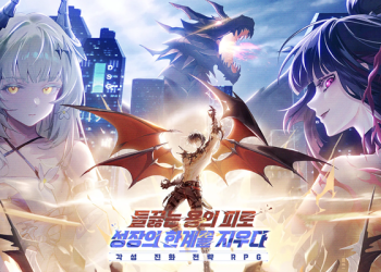 DX Awakeners strategy RPG gameplay showing Dragon Clan characters during beta test with Hiroyuki Sawano soundtrack and gacha game interface.