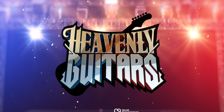 PANDOLOR rebuilt Web3 gaming around guitar collector culture. Hiroki Asai's exclusive on Heavenly Guitars, NFTs, gacha, and the Steam launch.